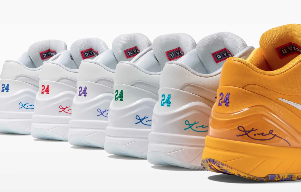 The Nike Kobe 4 Protro 'Draft Day' Pack Is a Sneakerhead Lottery